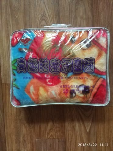 пуховой комбинезон для новорожденных: Продаю детское одеяло двусторонее очень теплое,новое. Зимний — 3