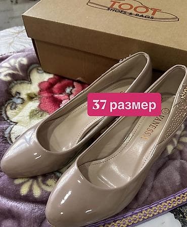pull and beer: Туфли, 37, 4F, Новый, цвет - Бежевый, Самовывоз — 1