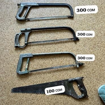 точильный брусок: Набор инструментов — 1