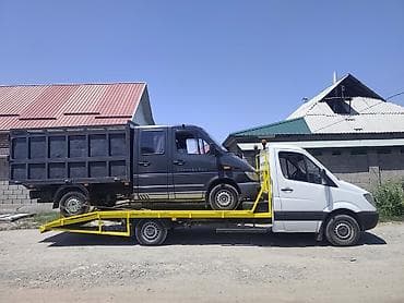 Көтөргүсү менен, Кыймылдуу платформасы менен, Сынган платформасы менен