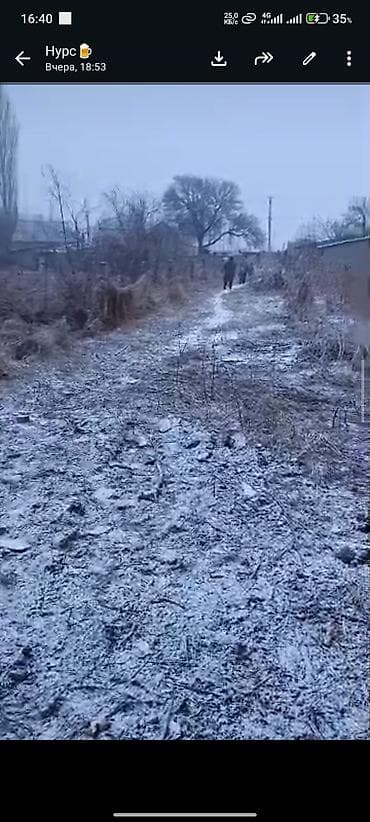 очиститель снега: Уборка территории, Уборка снега — 1