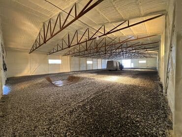 Шифер: Утепление пенополиуретаном для кровли. Этот материал образует плотный — 6