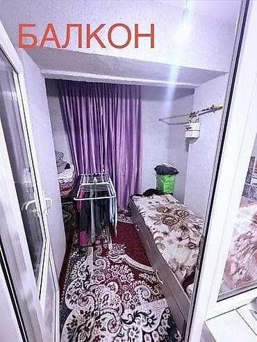 бостери комнаты: 2 бөлмө, 54 м², 105-серия, 1 кабат, Евроремонт — 4