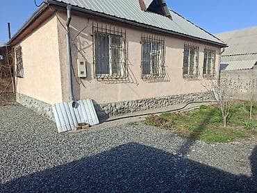 Продаётся одноэтажный дом БИШКЕК КОЖОМКУЛ Военно-антоновка Үй 5 сотых