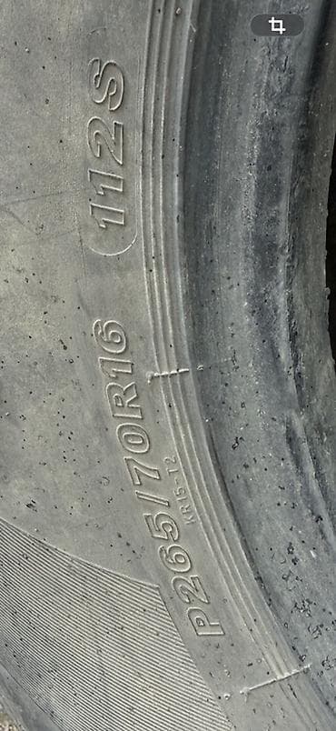 92 sf: Пара автомобильных шин P265/70 R16 112S. - Типоразмер: P265/70 R16 - — 2