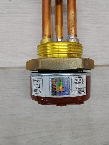 hub type c: Медный ТЭН для водонагревателя (оригинальная запчасть, Made in Italy) — 2