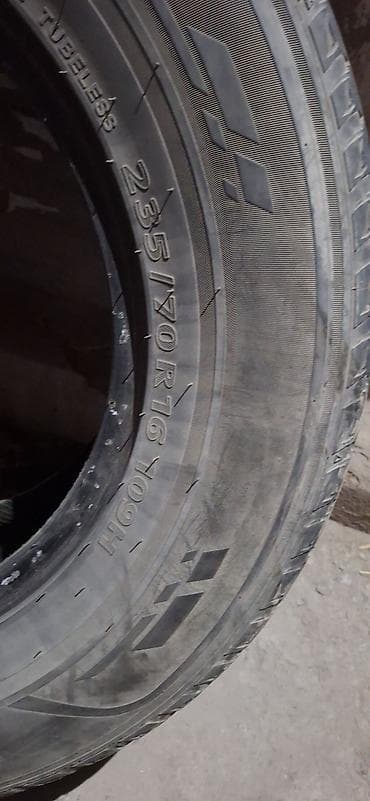 7 5j: Продаю летний комплект резины. 235 / 70 / 16. Резина в отличном — 3