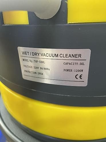 Контейнеры: Промышленный пылесос ROLF (Germany Technology) для сухой и влажной — 2