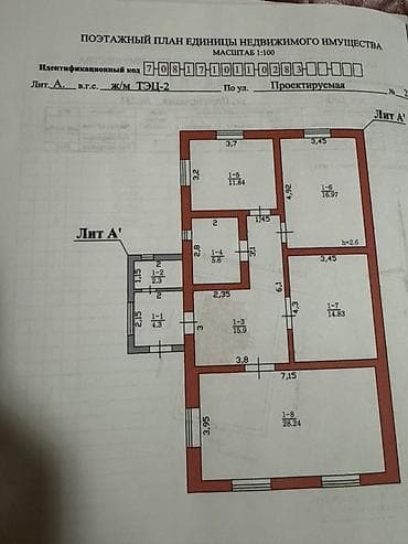 куплю дом район тэц: Продаётся частный дом с участком в г. Бишкек, ж/м ТЭЦ‑2, Ленинский — 3