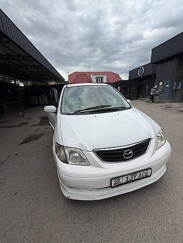 мазда мпв: Mazda MPV: 2000 г., 2.5 л, Автомат, Бензин, Минивэн — 1