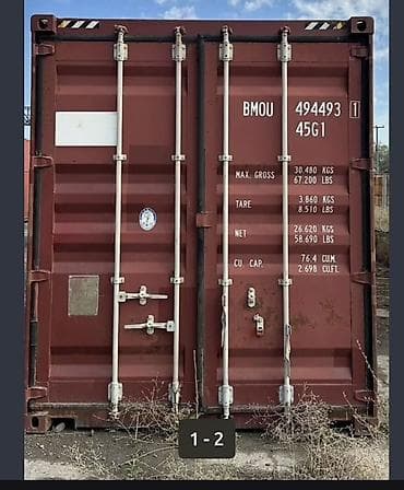 базар контейнер: Контейнер морской срочно куплю — 1