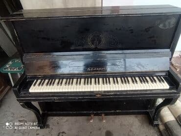 скупка музыкальных инструментов: Пианино Беларусь — 3