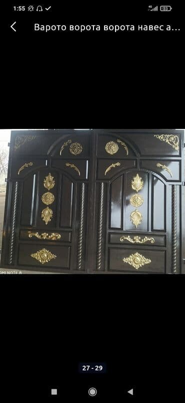 сварочные работы каракол: Сварка | Навесы, Козырьки, Трубы Демонтаж, Доставка, Гарантия — 24