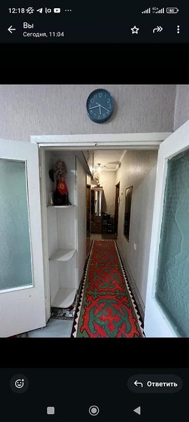 Недвижимость: 1 комната, 35 м², Городок строителей 105 серия, 6 этаж, Косметический ремонт — 5