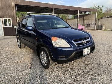 Honda CR-V: 2003 г., 2 л, Автомат, Газ, Кроссовер — 1