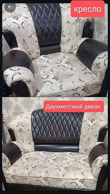 диван раздвижной: Комплект мягкой мебели, цвет - Коричневый — 2