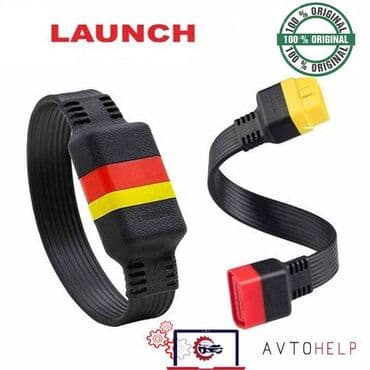 element 5: В наличии оригинальный удлинитеь 16-pin Launch. Длина 36 см и 60 см в — 1