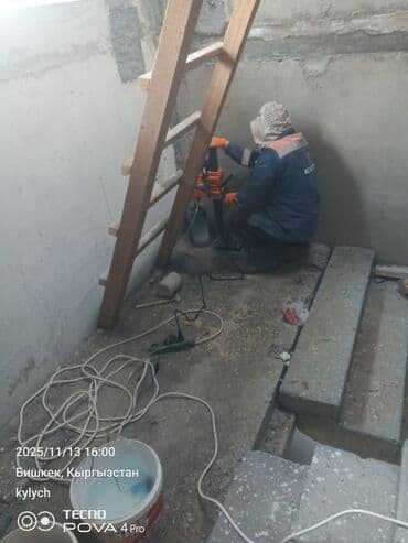 горизонтальное бурение под дорогой: Алмазное сверление 1-2 года опыта — 1