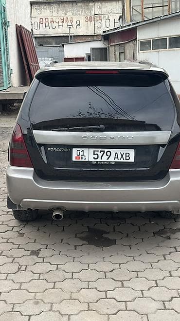 wolkswagen lt: Subaru Forester: 2005 г., 2 л, Автомат, Бензин, Кроссовер — 4