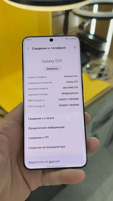 телефон самсунг бишкек: Samsung Galaxy S20, Б/у, 128 ГБ, 2 SIM — 7