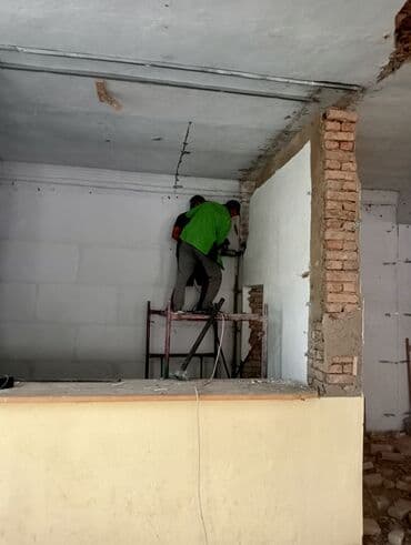 дома под снос: Разбор полов, Снятие потолков, Демонтаж крыш | Гипсокартонная стена, Снос перегородки, Снятие старой штукатурки | Снятие реечных потолков, Снятие подвесных потолков, Зачистка от старых обоев | Демонтаж плинтуса, Демонтаж ковролина, Демонтаж подложки | Крыша из шифера, Металлочерепичная кровля, Мягкая кровля Больше 6 лет опыта — 3