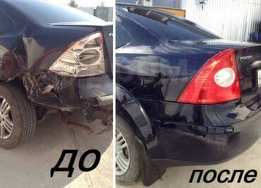 русификация корейских авто своими руками: Рихтовка, сварка, покраска, Шумоизоляция, Плановое техобслуживание, без выезда — 2