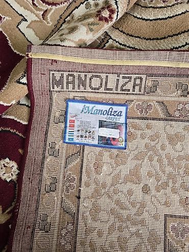 килем ковры: Ковер — 5