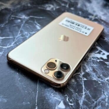 телефон айфон 11 про мах: IPhone 11 Pro Max, Б/у, 256 ГБ, Золотой, Коробка, Чехол, Защитное стекло, 100 % — 5