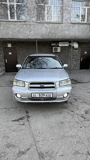 subary forester: Subaru Forester: 2002 г., 2 л, Автомат, Бензин, Кроссовер — 1