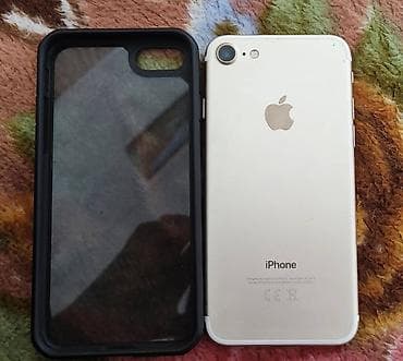 IPhone 7, 32 ГБ, Золотой, Чехол, 100 %