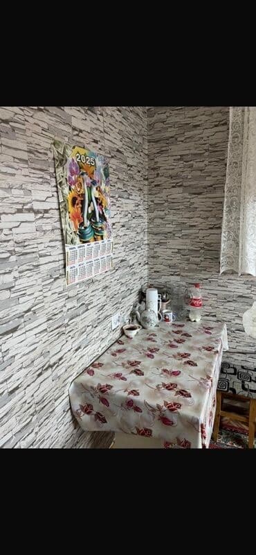 продаю дом бишкек сокулук: *🏠 ПРОДАЁТСЯ 3-КОМНАТНАЯ КВАРТИРА* 📍 *ул. 50 лет Киргизии, 144 — — 4