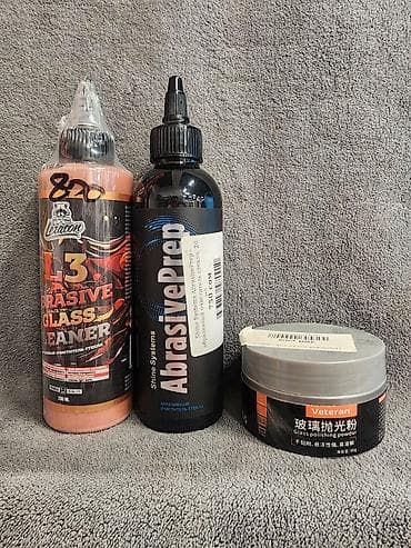 Катализаторлорду сатып алуу: Автокосметика, Айнектер үчүн — 6