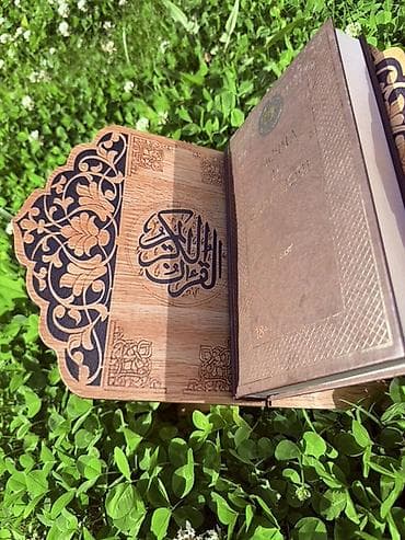 подставка для чтения корана: Деревянная подставка-рэль (книгодержатель) для чтения - Складная — 2