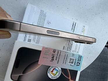redmi note 10: IPhone 16 Pro Max, Б/у, 256 ГБ, Desert Titanium, Коробка, 92 % — 4