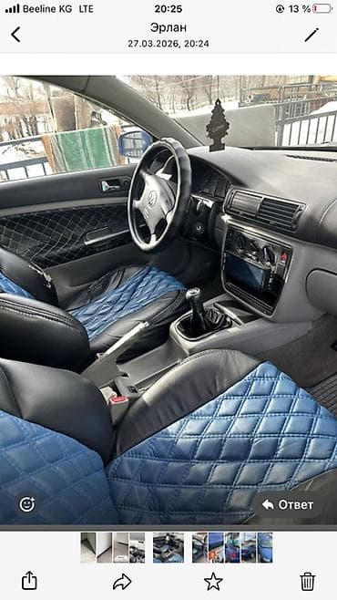 пасат в3: Volkswagen Passat: 2000 г., 1.6 л, Ручные, Бензин, Седан — 3