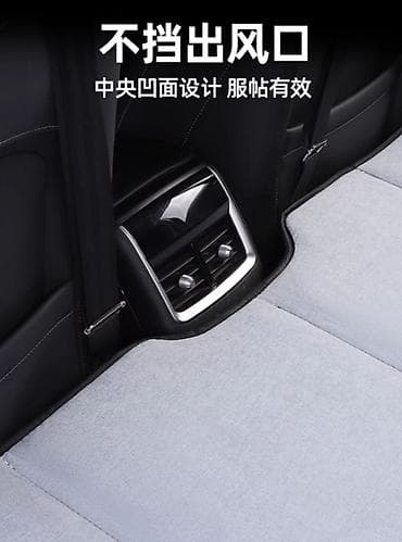 коврики 210: Чехлы цвет - Черный, Новый, Платная доставка, Самовывоз — 8