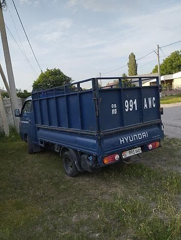 аренда kia rio: Легкий грузовик, Hyundai, Стандарт — 5