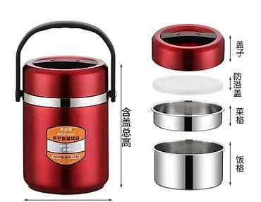 кастрюля кыргызча: Г.Ош. Термос для еды, 12часов держит тепло, 1,6литр, новый — 4