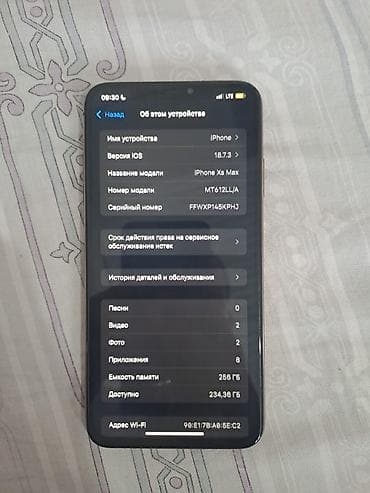 xiaomi note 9: IPhone Xs Max, Новый, 256 ГБ, Графит, Зарядное устройство, Защитное стекло, Чехол, 77 % — 5