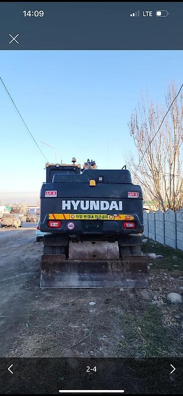 full construction: Экскаватор | Выкорчевывание пней, Траншеи, Котлованы — 4