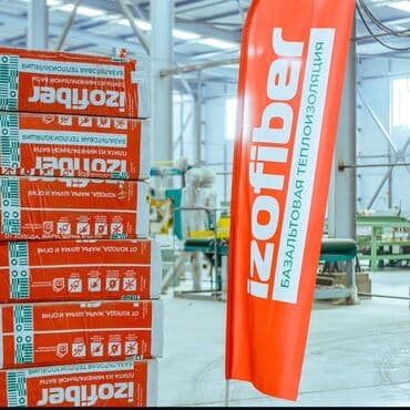 житкий камен: Базальтовая теплоизоляция Izofiber – это материал, предназначенный для — 1