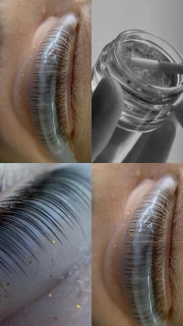 Ламинирование ресниц и бровей + сопутствующие бьюти-процедуры Что