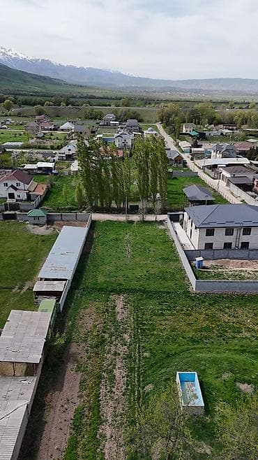 10 соток, Для строительства, Красная книга — 3