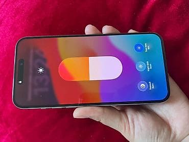 pro max: IPhone 15 Pro Max, Б/у, 256 ГБ, White Titanium, 85 % — 3