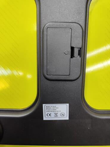 напольные весы б у: Напольные весы — 3