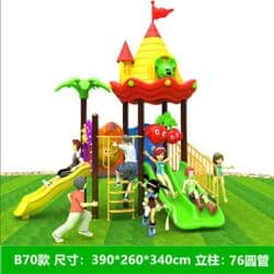 детские спортивные костюмы для мальчиков бишкек: Балдар аянтчасы Көчө үчүн — 5