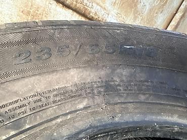roadstone: Шины 235 / 65 / R 18, Всесезонная, Новый, Комплект, Легковые, Вьетнам, Roadstone — 3