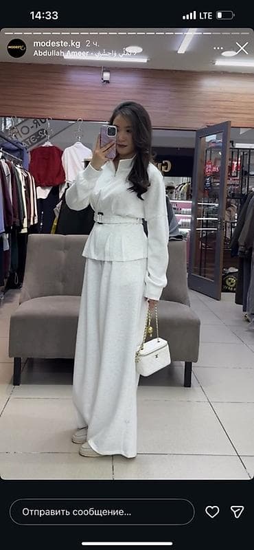 Костюмы: Брючный костюм, Палаццо, Осень-весна — 1