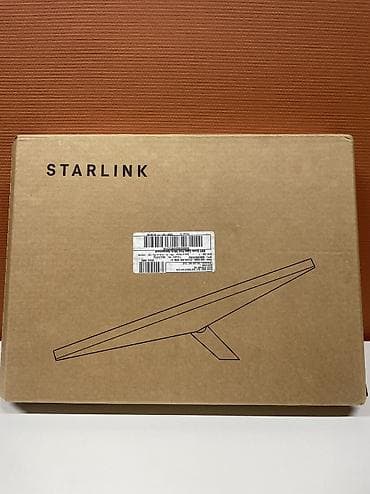 mini refrigerator: Starlink V5 mini – на аренду Ключевые особенности: - Плоский — 3