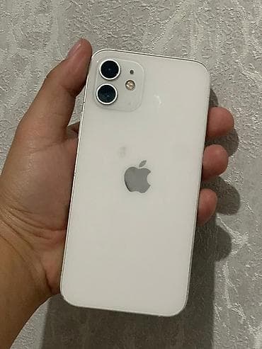 айфон 12 обычный: IPhone 12, 64 ГБ, Белый — 1